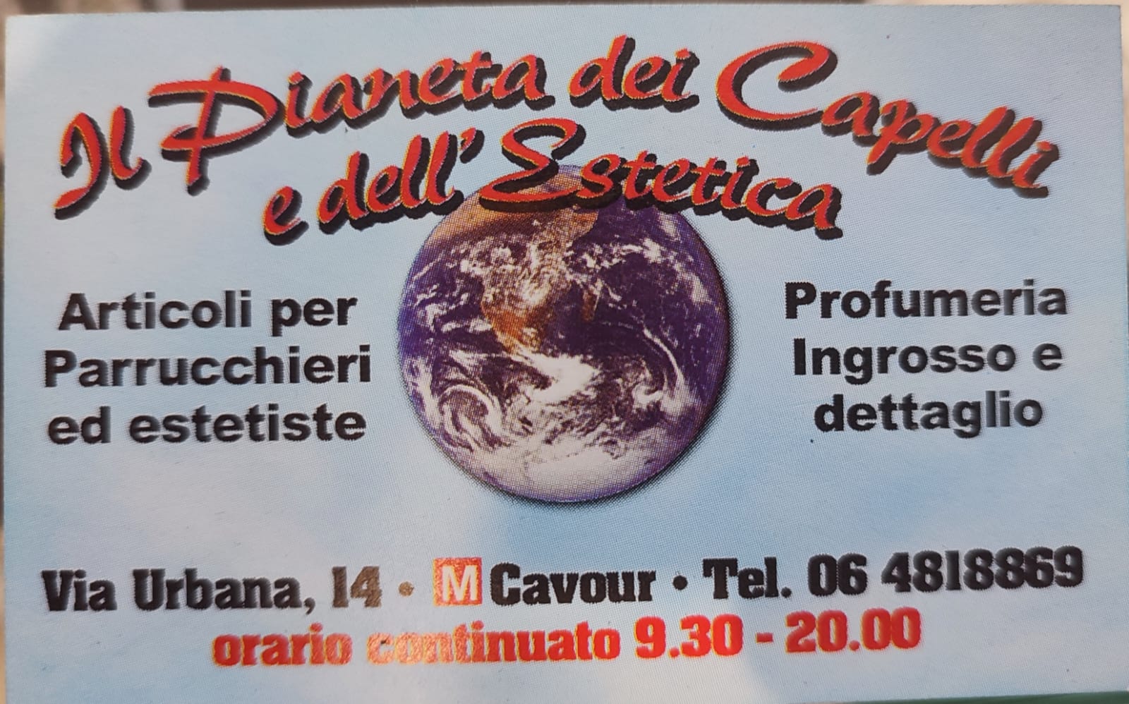 Logo
